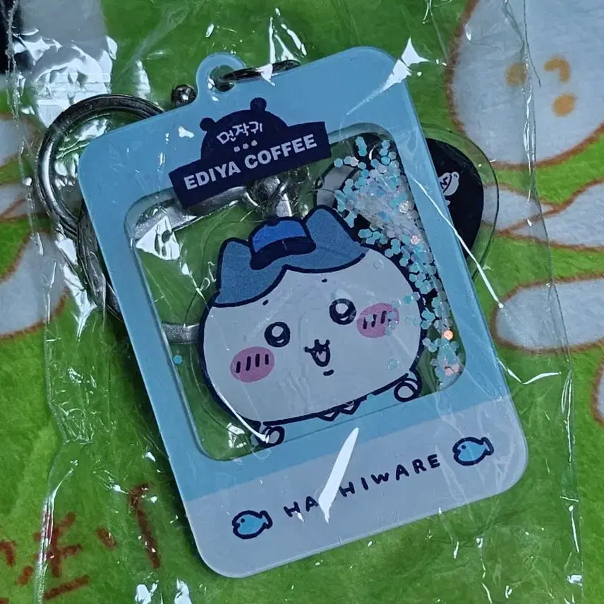 [BUNJANG] Chiikawa Hachiware Keychain / 이디야 치이카와 키링 하치와레