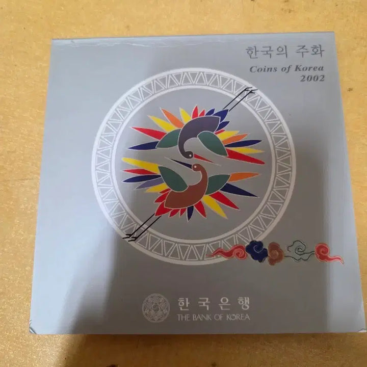 [BUNJANG] 2002 Korean Coin Mint Set - Mint Condition / 2002년 민트 A급