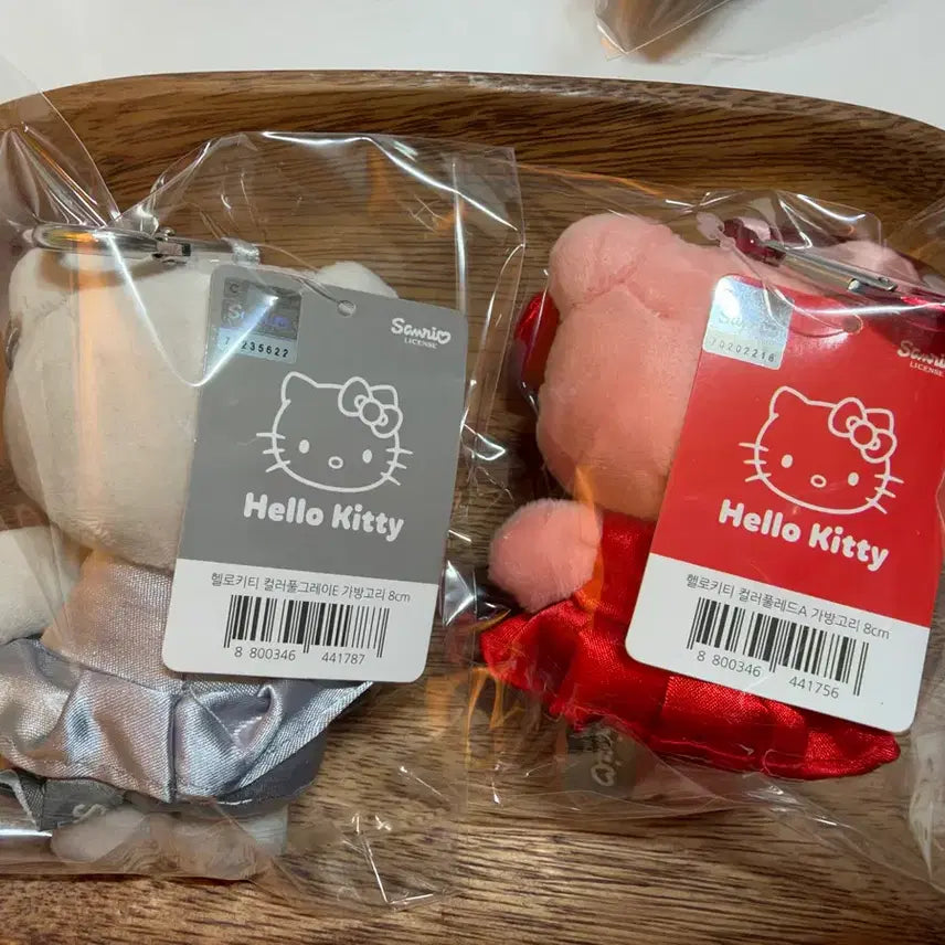 [BUNJANG] Sanrio Hello Kitty Doll Keyring Red/Silver Set / 일괄) 산리오 헬로키티 인형 키링