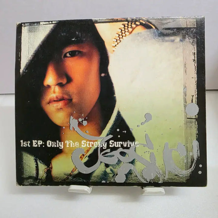 [BUNJANG] Joosuc EP Only The Strong Survive / 주석(Joosuc)  EP Only The Strong Survive