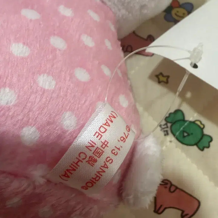 [BUNJANG] 2013 Classic Kitty Doll / 2013년도 고전키티 인형