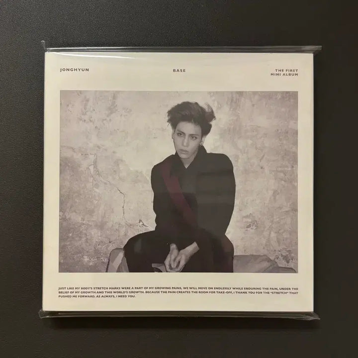 [BUNJANG] Jonghyun SHINee BASE Album / 샤이니 종현 BASE 베이스 앨범