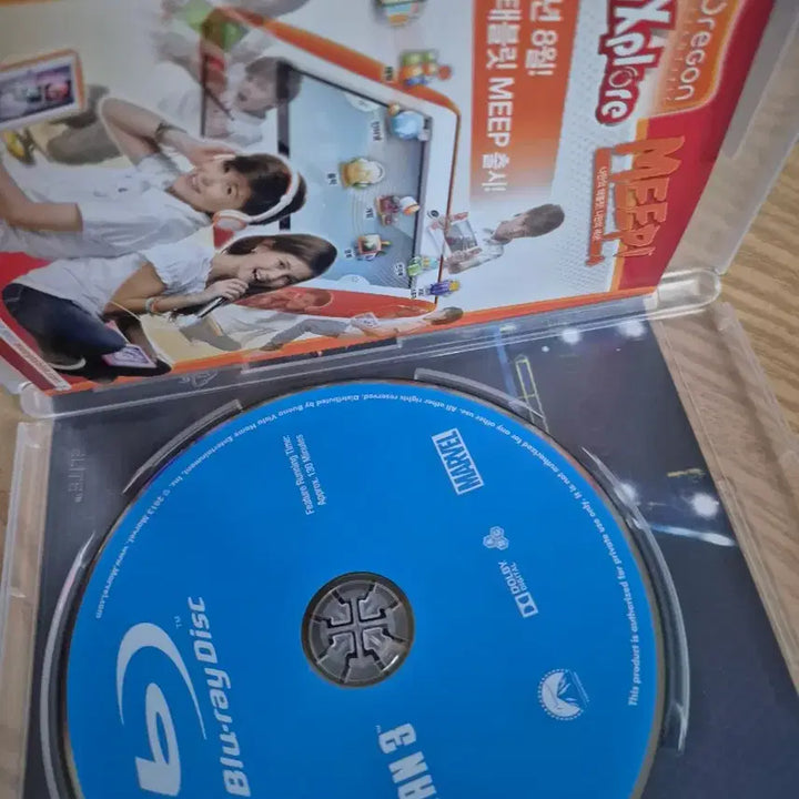 [BUNJANG] Iron Man 3 Blu-ray / 아이언맨 3 블루레이