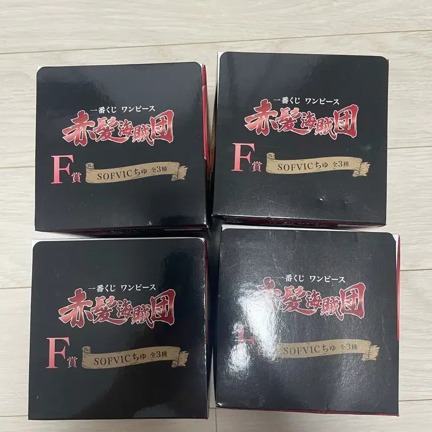 [BUNJANG] One Piece Red-Haired Pirates Sofubi Figure F Prize / 원피스 빨간머리해적단 소프비 피규어 F상 미개봉