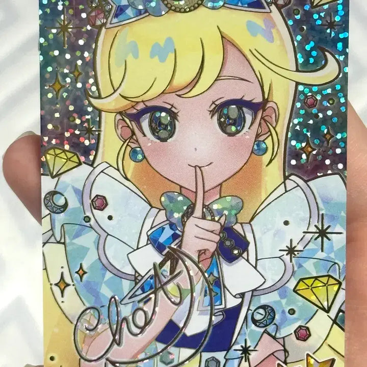 [BUNJANG] IFREEDOM Choa Shit Signed Card 4 Star Mint Condition / 아이프리 초아 쉿 싸인 카드 4성 스타리 네온