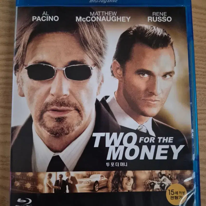 [BUNJANG] Two for the Money Blu-ray / 투포 더 머니 블루레이