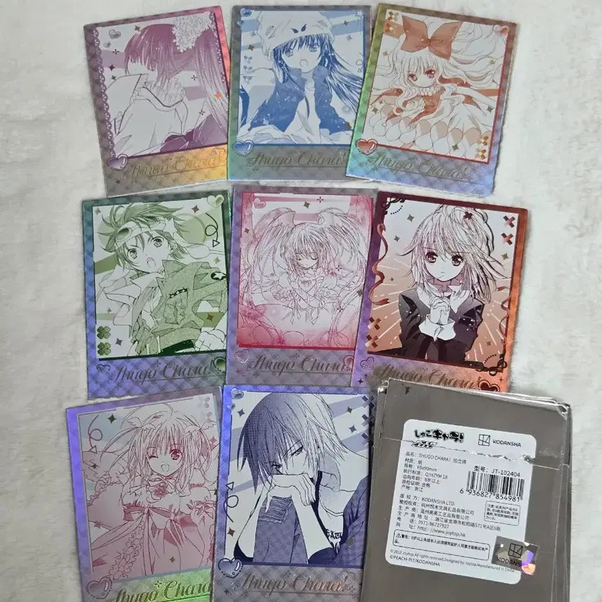 [BUNJANG] Character Transformation Character Transformation Original Art Hologram Polaroid PASHAKORE Bundle Set / 캐릭캐릭체인지 캐캐체 원화 홀로그램 폴라로이드 파샤코레 일괄