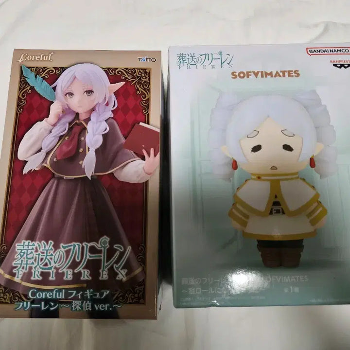 [BUNJANG] Frieren Detective Sofubi Figure Bundle Set / 프리렌 피규어 일괄판매