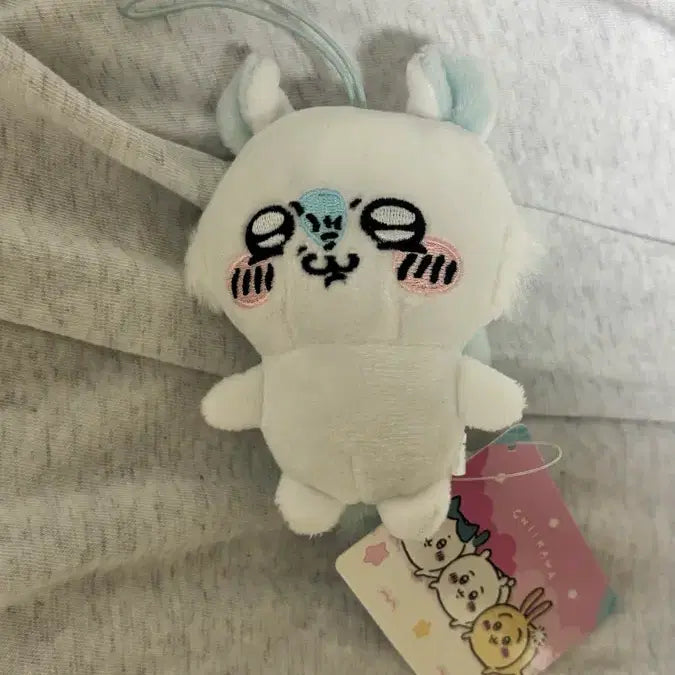 [BUNJANG] Chiikawa Momonga "Utsukushi" Plush / 치이카와 우쭐 모몽가 먼작귀
