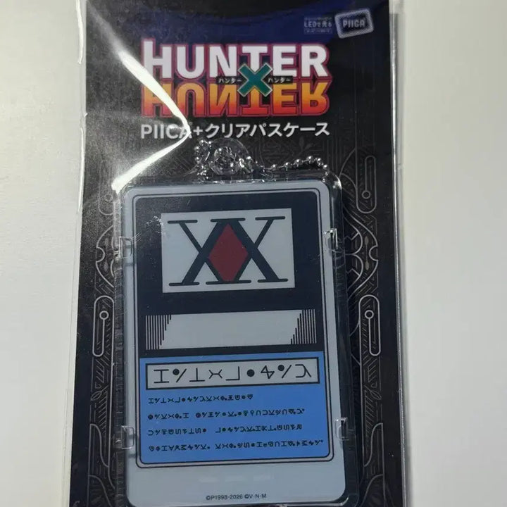 [BUNJANG] Hunter x Hunter Licensed Goods Sealed / 미개봉 헌터헌터 헌헌 라이센스 피카