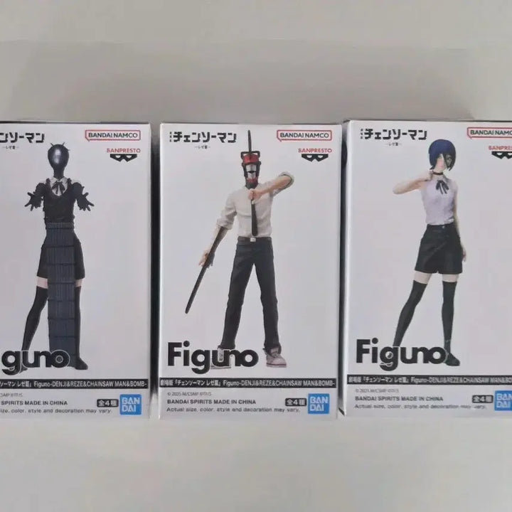 [BUNJANG] Chainsaw Man Figuno Reze, Chainsaw, Bomb Devil Bundle Set / 체인소맨 Figuno 레제.체인소.폭탄의악마 일괄