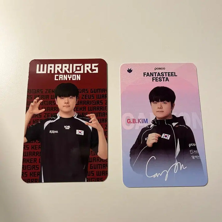 [BUNJANG] KCON Canyon Photocard Bundle Set / 아시안게임 아겜 포카 포토카드 캐니언 canyon 일괄