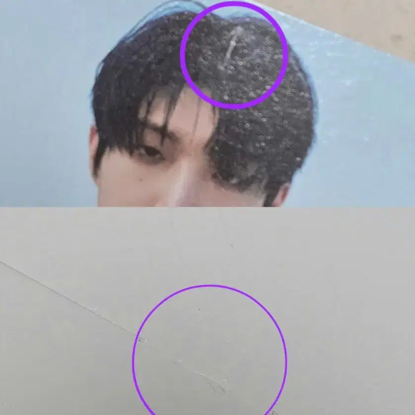 [SOLD OUT] 에이티즈 8주년 전시회 팝업 포토북,입장 특전 일괄 양도 ateez
