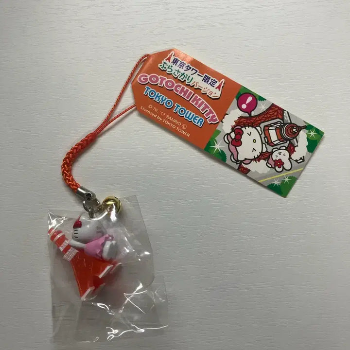 [BUNJANG] Hello Kitty Tokyo Tower Classic Strap / 헬로키티 도쿄타워 한정 고전 키티 스트랩 키링