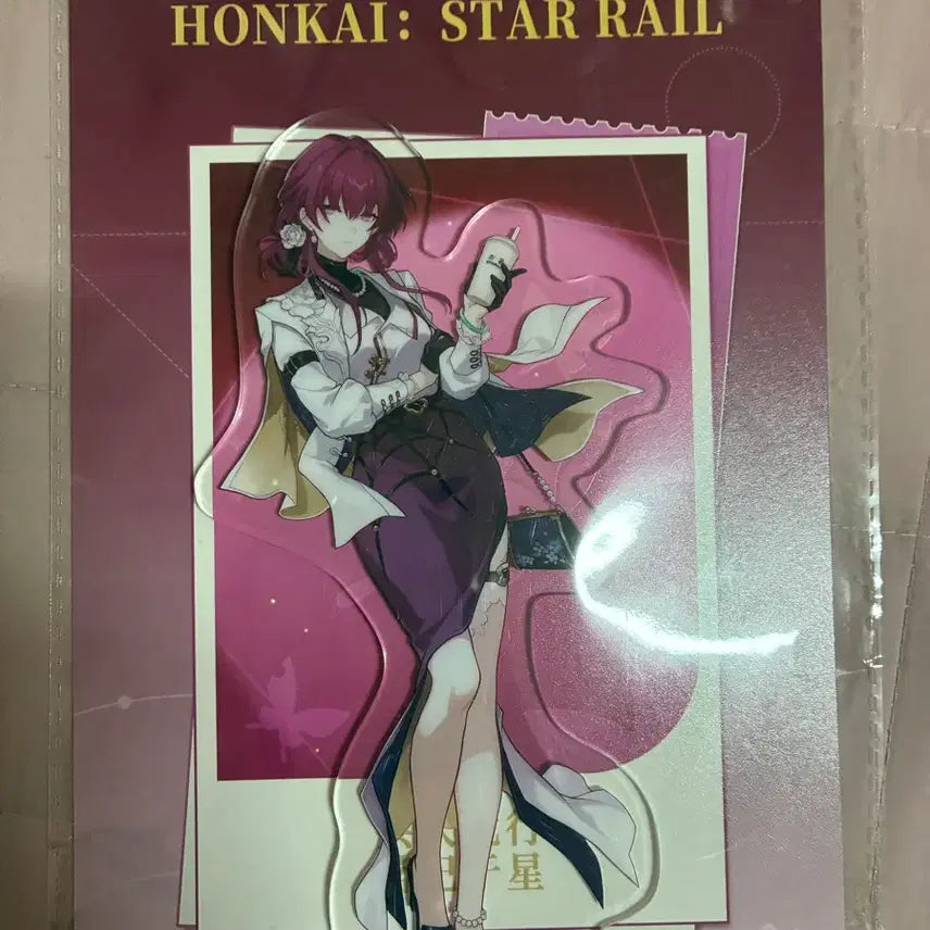 [BUNJANG] Honkai: Star Rail Kafka Acrylic Stand / 붕괴 스타레일 콜라보 카프카 아크릴스탠드 판매