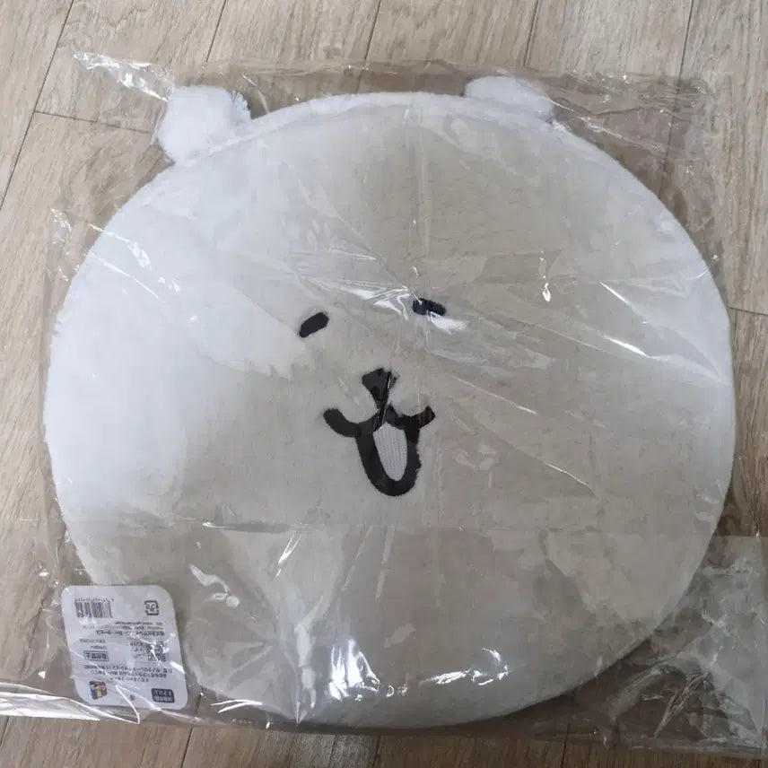 [BUNJANG] Nongdamgom Cushion / 농담곰 방석 판매합니다~~~