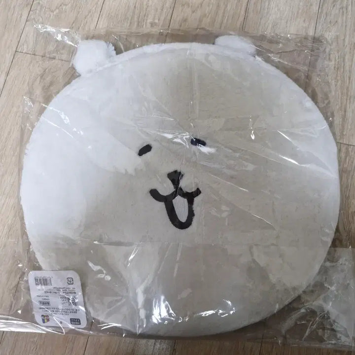 [BUNJANG] Nongdamgom Cushion / 농담곰 방석 판매합니다~~~
