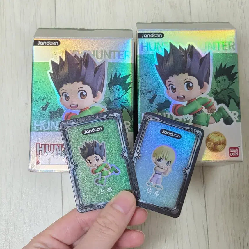 [BUNJANG] Hunter x Hunter Gon &amp; Sharhnak "Rice Ball" Figures Bundle Set / 헌터헌터 곤, 샤르나크 쌀알 피규어