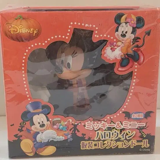 [BUNJANG] Disney Halloween Minnie Mouse Figurine / 디즈니 할로윈 미니마우스 피규어