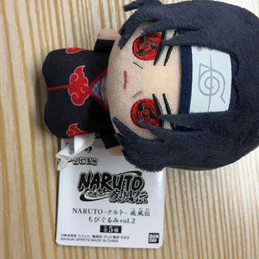 [BUNJANG] Naruto Itachi Chibi Plush Doll / 나루토 이타치 치비구루미 인형