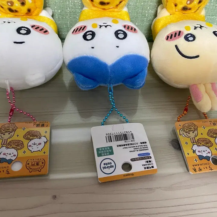 [BUNJANG] Chiikawa Hachiware Usagi Macaron Egg Tart Set Bundle / 먼작귀 치이카와 하치와레 우사기 마카오 에그타르트 세트 일괄