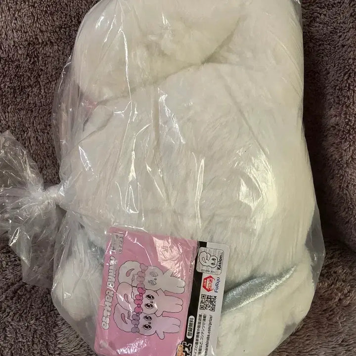 [BUNJANG] Cape Esther Bunny Doll / 케이프 에스더버니 인형