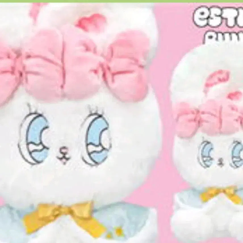[BUNJANG] Cape Esther Bunny Doll / 케이프 에스더버니 인형