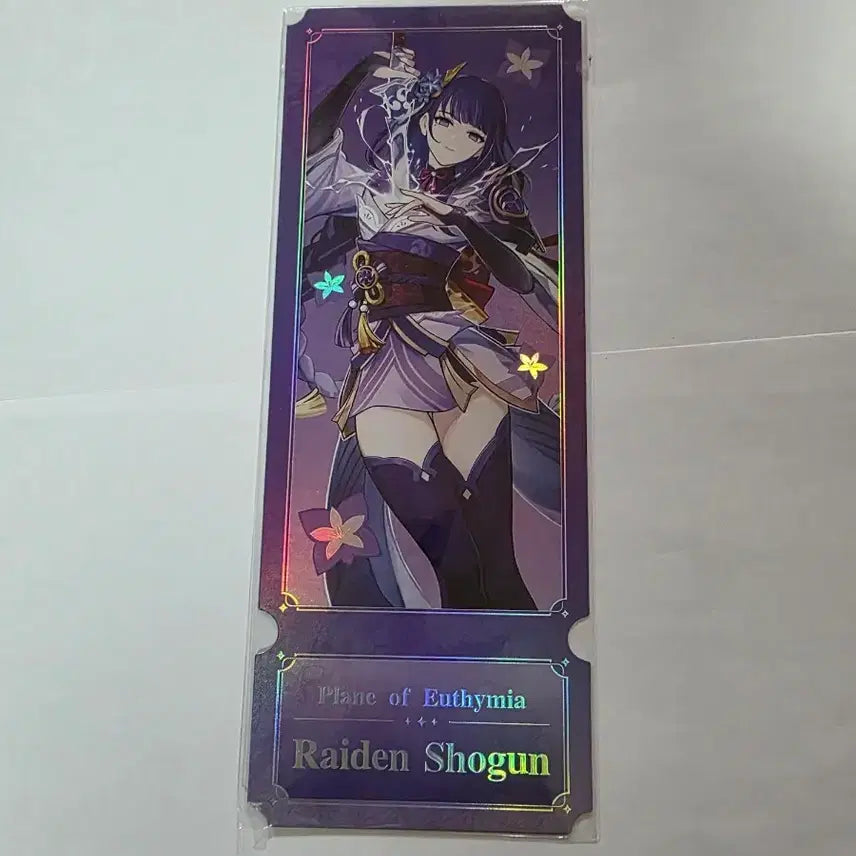 [BUNJANG] Genshin Impact PC Lounge Special Ticket - Raiden Shogun / 원신 pc라운지 특전 라이덴 쇼군 티켓