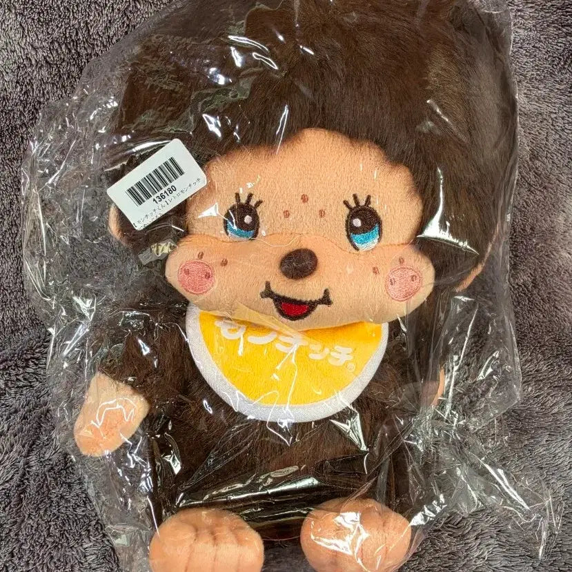 [BUNJANG] Retro Monchhichi Doll / 레트로 몬치치 인형