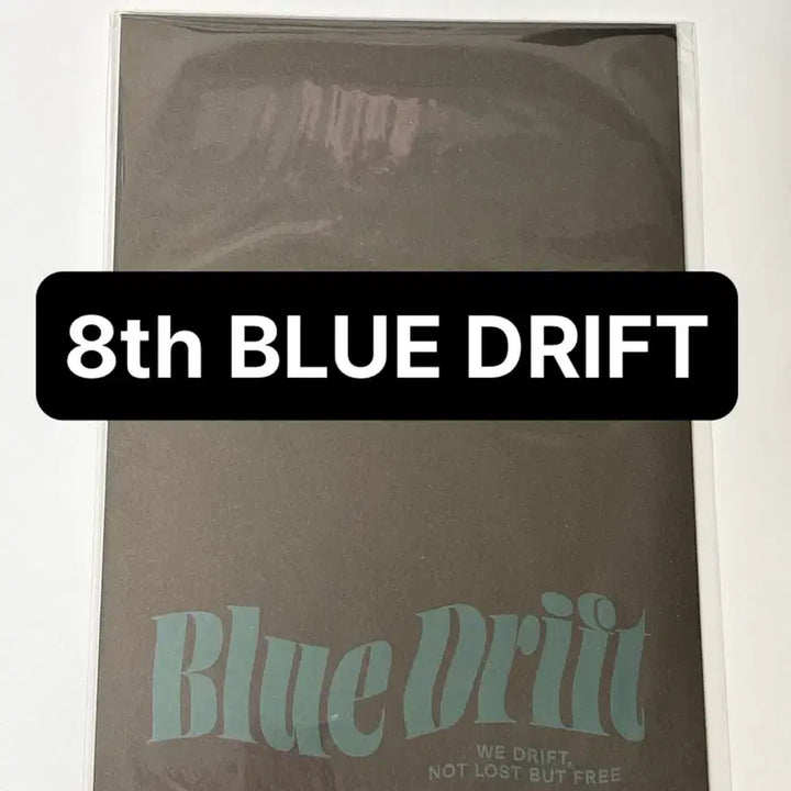 [BUNJANG] ATEEZ 8th Anniversary Welcome Kit Admission Special Edition Bundle Set (Sealed) / [AtZ] 에이티즈 8주년 웰컴키트 입장특전 미개봉 일괄