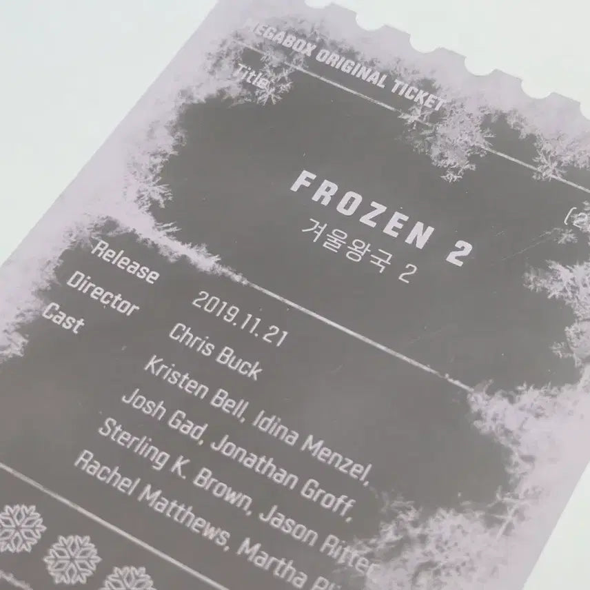 [BUNJANG] Frozen 2 Version B Original Ticket / 겨울왕국2 B버전 오리지널티켓