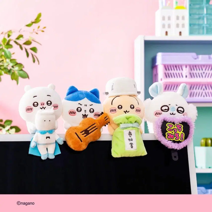 [BUNJANG] Chikawa Usagi Desktop Guardian Plush - Prize Figure / (정품 우사기) 배송비포함/ 치이카와 데스크톱에서 지켜보는 인형 참가상 든 우사기