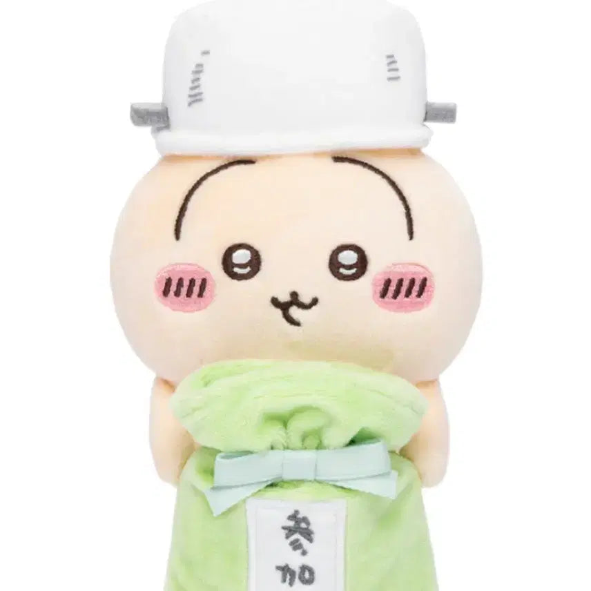 [BUNJANG] Chikawa Usagi Desktop Guardian Plush - Prize Figure / (정품 우사기) 배송비포함/ 치이카와 데스크톱에서 지켜보는 인형 참가상 든 우사기