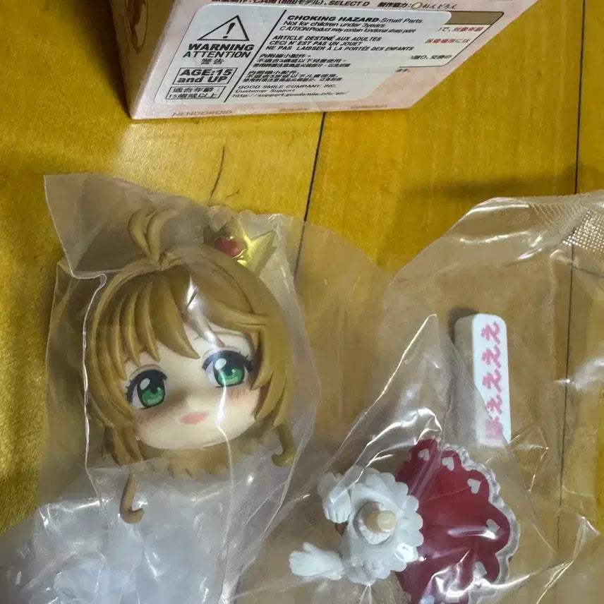 [BUNJANG] Cardcaptor Sakura Nendoroid Surprise Figure / 카드캡터체리 카드캡터사쿠라 서프 라이즈 넨도로이드 피규어 가챠