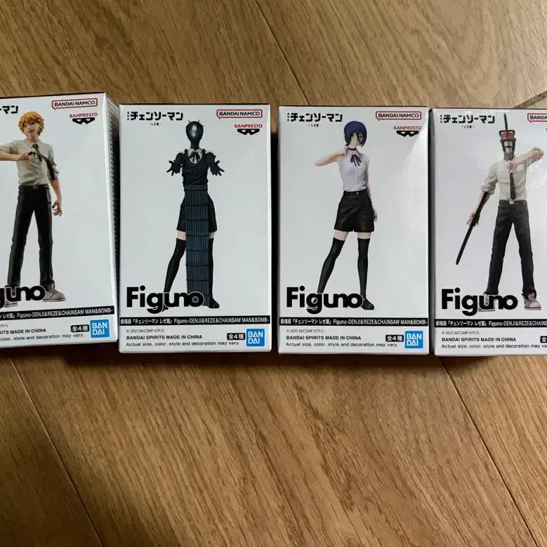 [BUNJANG] Chainsaw Man FiguArtZERO Regulus Dengeki Spring Chainsaw Full Set (Sealed) / 체인소맨 figuno 레제 덴지 봄 체인소 풀셋 미개봉