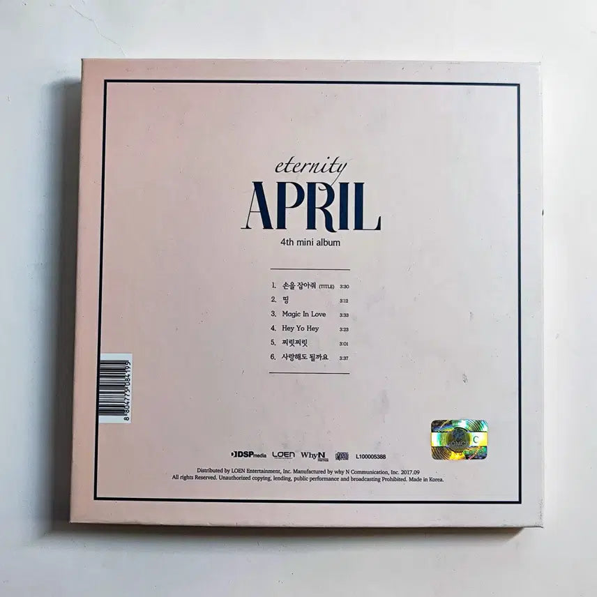 BUNJANG] APRIL 4th Mini Album 'eternity' Signed Album / [친필