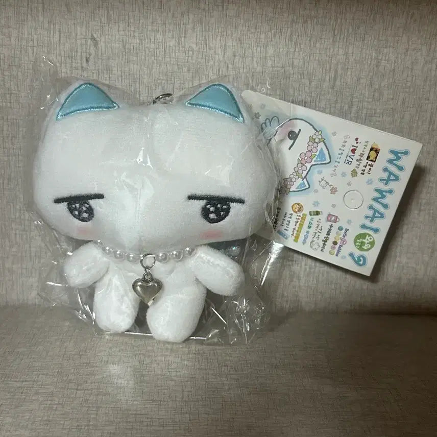 [BUNJANG] Wawail Official I-neko Keychain / 와와일공구 아이네코 키링