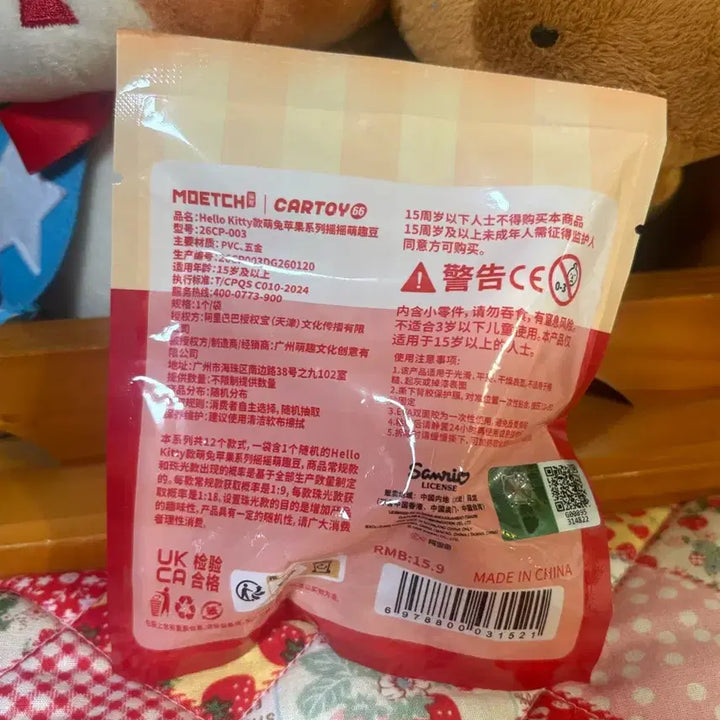 [BUNJANG] Sanrio Hello Kitty Apple Spring Figure / 산리오 헬로키티 키티 사과 피규어