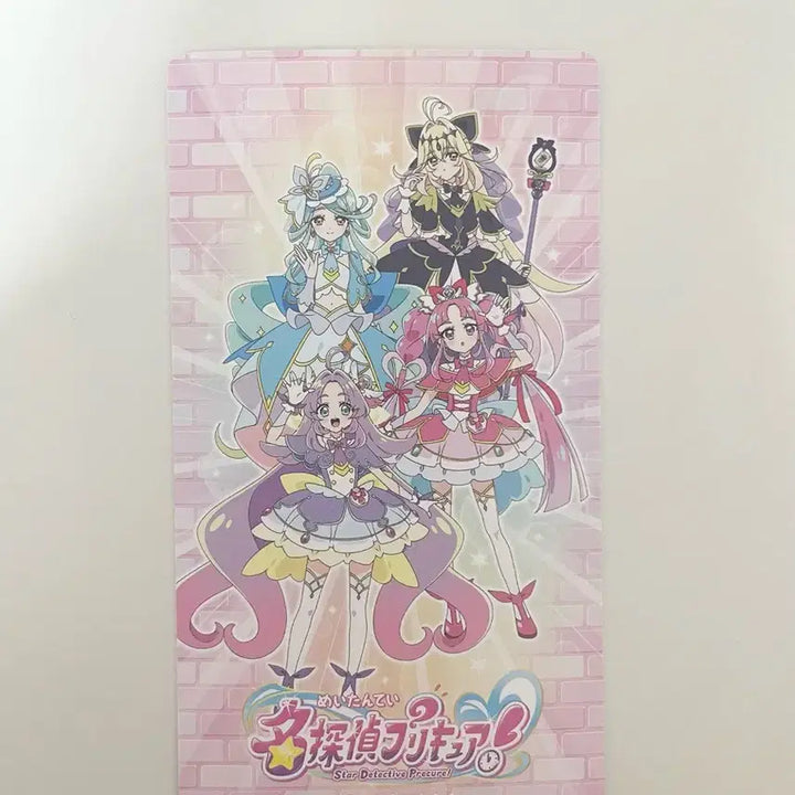 [BUNJANG] Detective Precure Cure Arcana Shadow Card / 명탐정 프리큐어 큐어 아르카나 섀도우 카드 양도