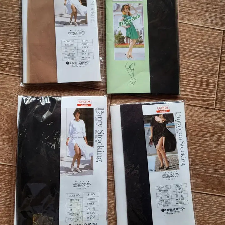 [BUNJANG] Vintage Vivian Stockings / 옛날 스탕킹  근현대사