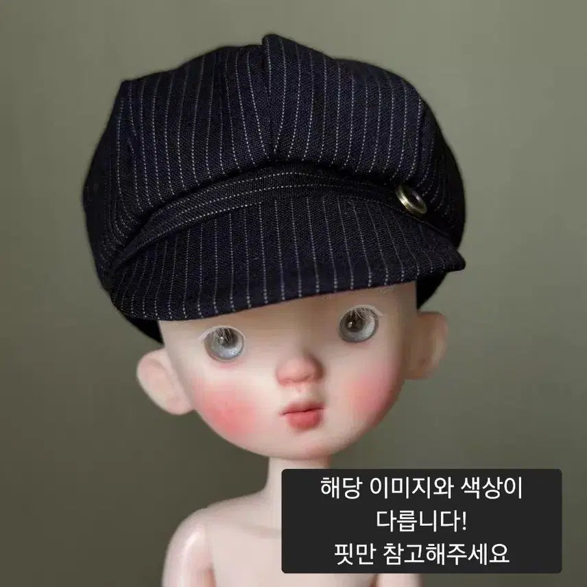 [BUNJANG] 16cm Doll Octagonal Hat / Baker Boy Cap / 머리둘레 16cm 인형 팔각모자 / 빵모자 usd