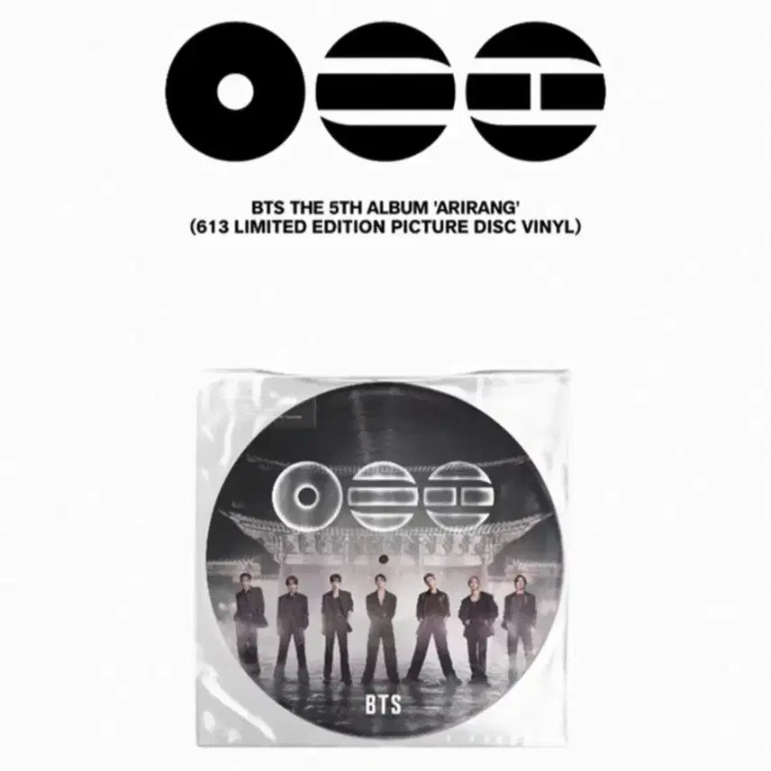 [BUNJANG] BTS 613 Limited Vinyl LP Sealed / BTS 방탄 613 한정 바이닐 LP 미개봉 양도