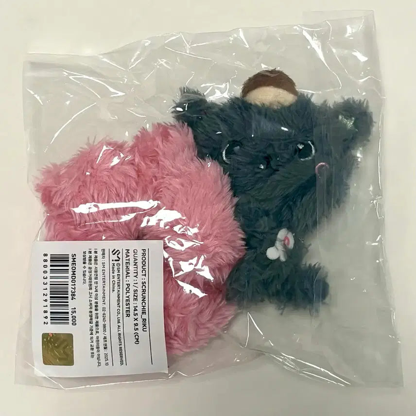 [BUNJANG] NCT WISH Kuri Scrunchie Riku / 엔시티위시 쿠리 스크런치 단순개봉 위시돌 리쿠