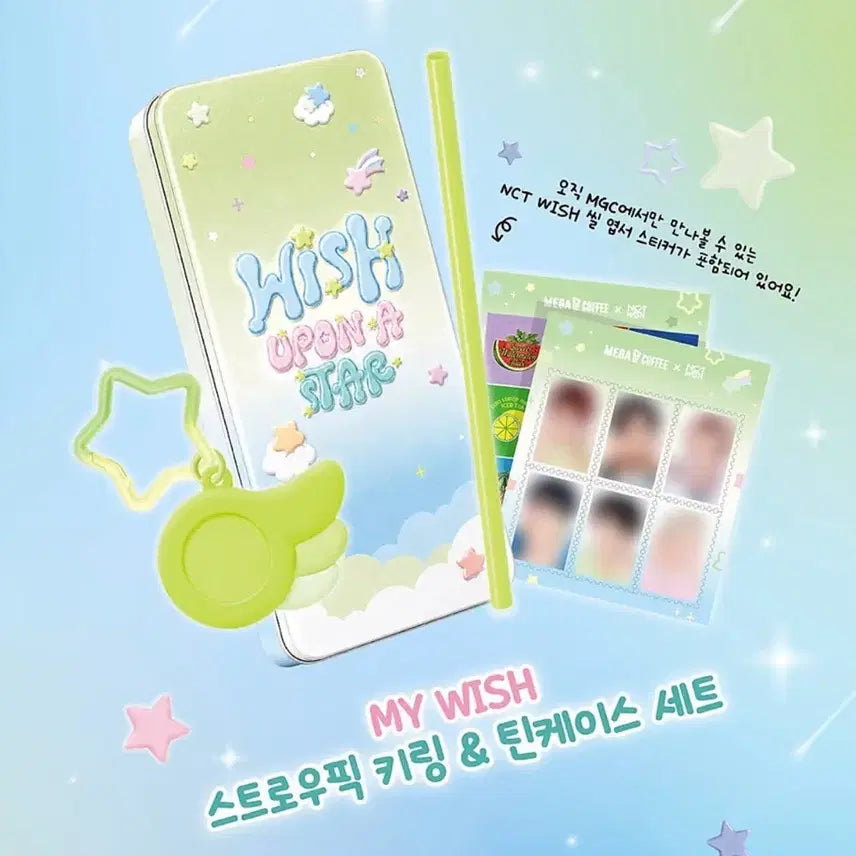[BUNJANG] NCT WISH Mega Coffee MD Goods 2 Types Bundle Set / 원가양도 엔시티위시 메가커피 MD 굿즈 2종 일괄 nct wish