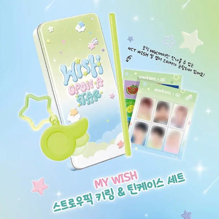 [BUNJANG] NCT WISH Mega Coffee MD Goods 2 Types Bundle Set / 원가양도 엔시티위시 메가커피 MD 굿즈 2종 일괄 nct wish