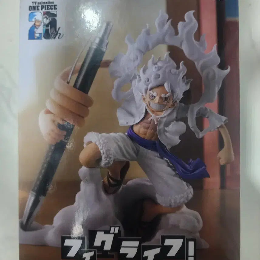 [BUNJANG] One Piece Luffy Gear 5 Figure / 원피스 루피 기어5 피규어