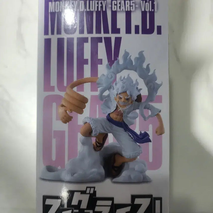 [BUNJANG] One Piece Luffy Gear 5 Figure / 원피스 루피 기어5 피규어
