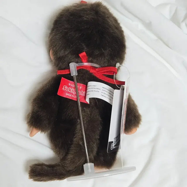 [BUNJANG] Monchhichi Crying Baby S Size Standing Doll / 울보 몬치치 s사이즈 스탠드 인형
