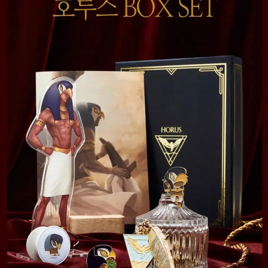 [BUNJANG] Ennead Horus Box Set / 엔네아드 호루스 박스세트
