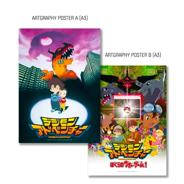 [BUNJANG] Digimon Adventure Artgraphy Poster Set (2 Types) / 디지몬 어드벤처 아트그라피 포스터 2종
